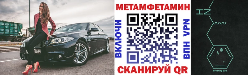 Amphetamine 98%  цена наркотик  Абакан 