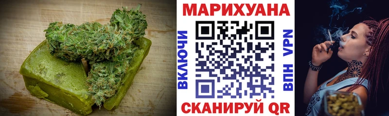 Canna-Cookies марихуана  Абакан 