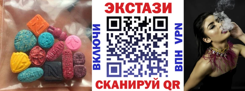 где продают   KRAKEN tor  ЭКСТАЗИ Philipp Plein  Абакан 
