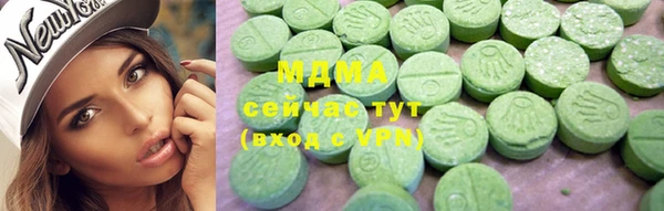 скорость Бугульма