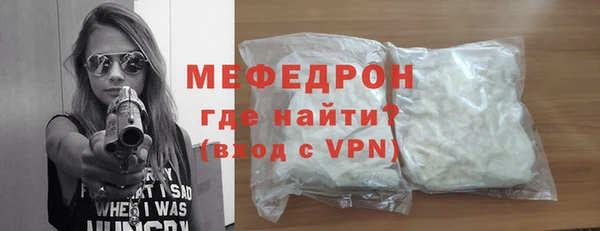 кокс Бронницы