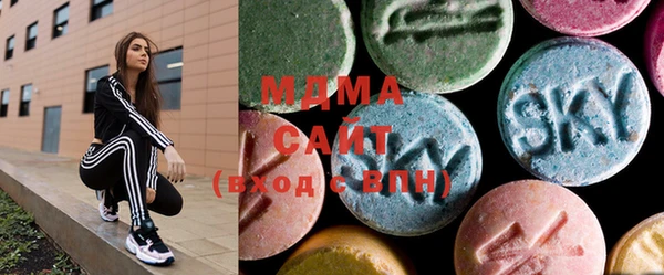 скорость Бугульма