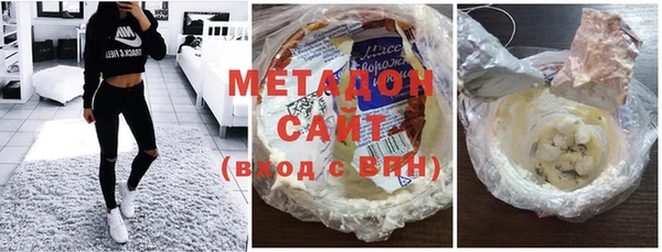 скорость Бугульма