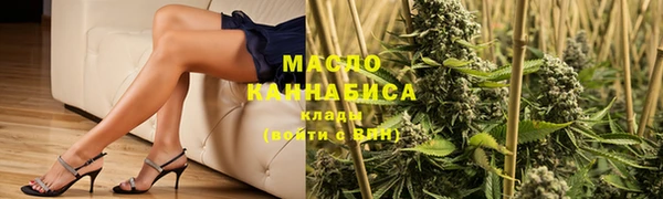 кокс Бронницы
